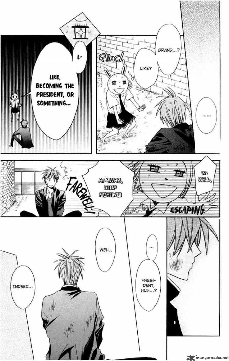 Oresama Teacher 5 23