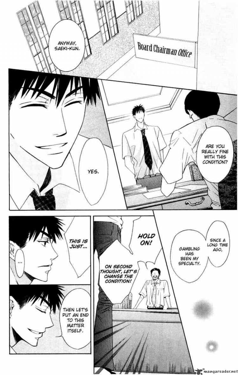 Oresama Teacher 5 28