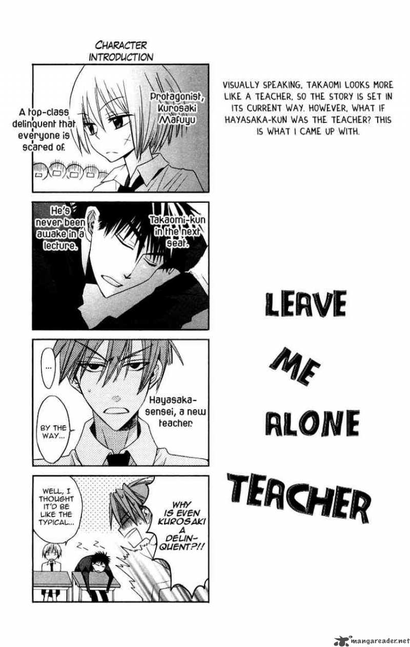 Oresama Teacher 5 31