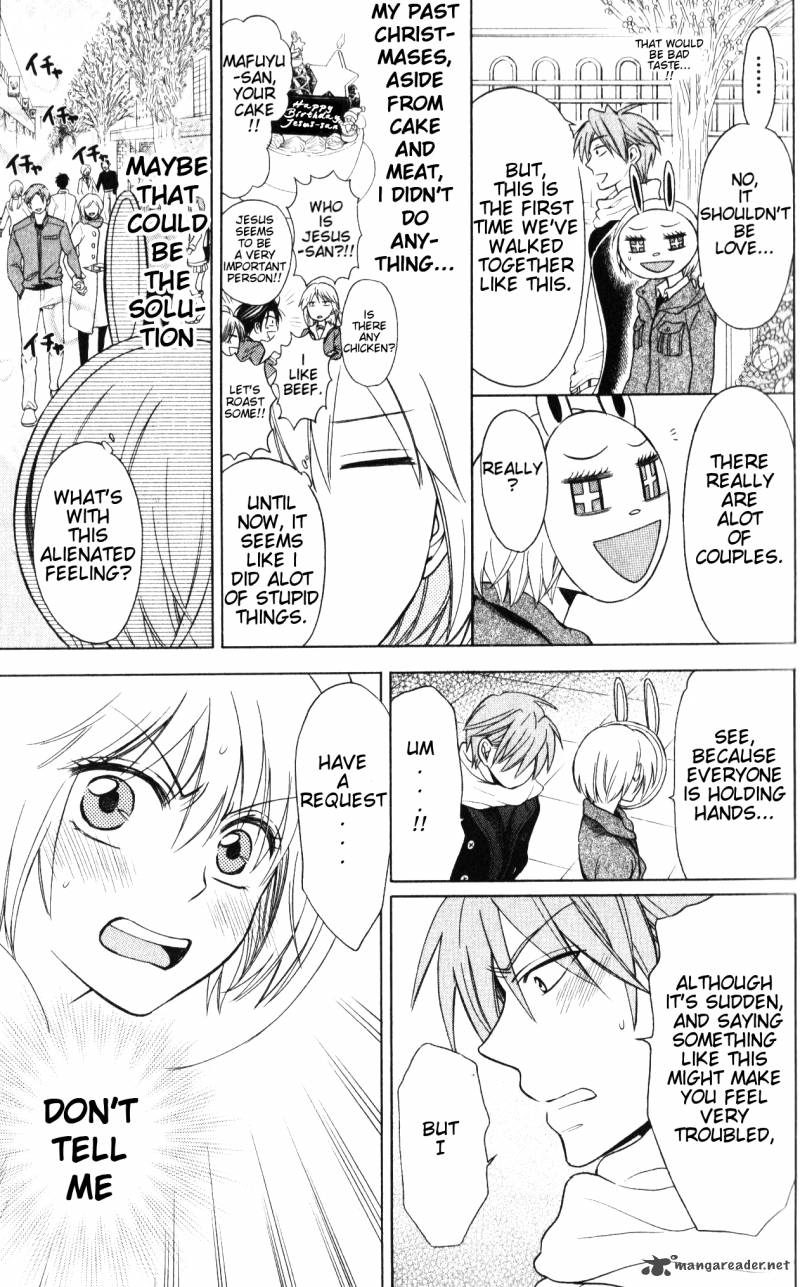 Oresama Teacher 58 10
