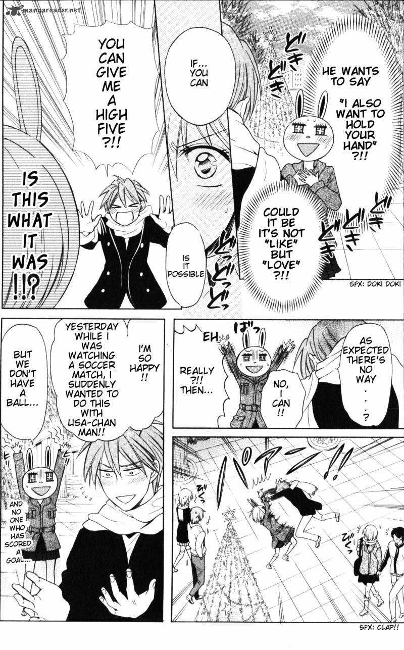 Oresama Teacher 58 11