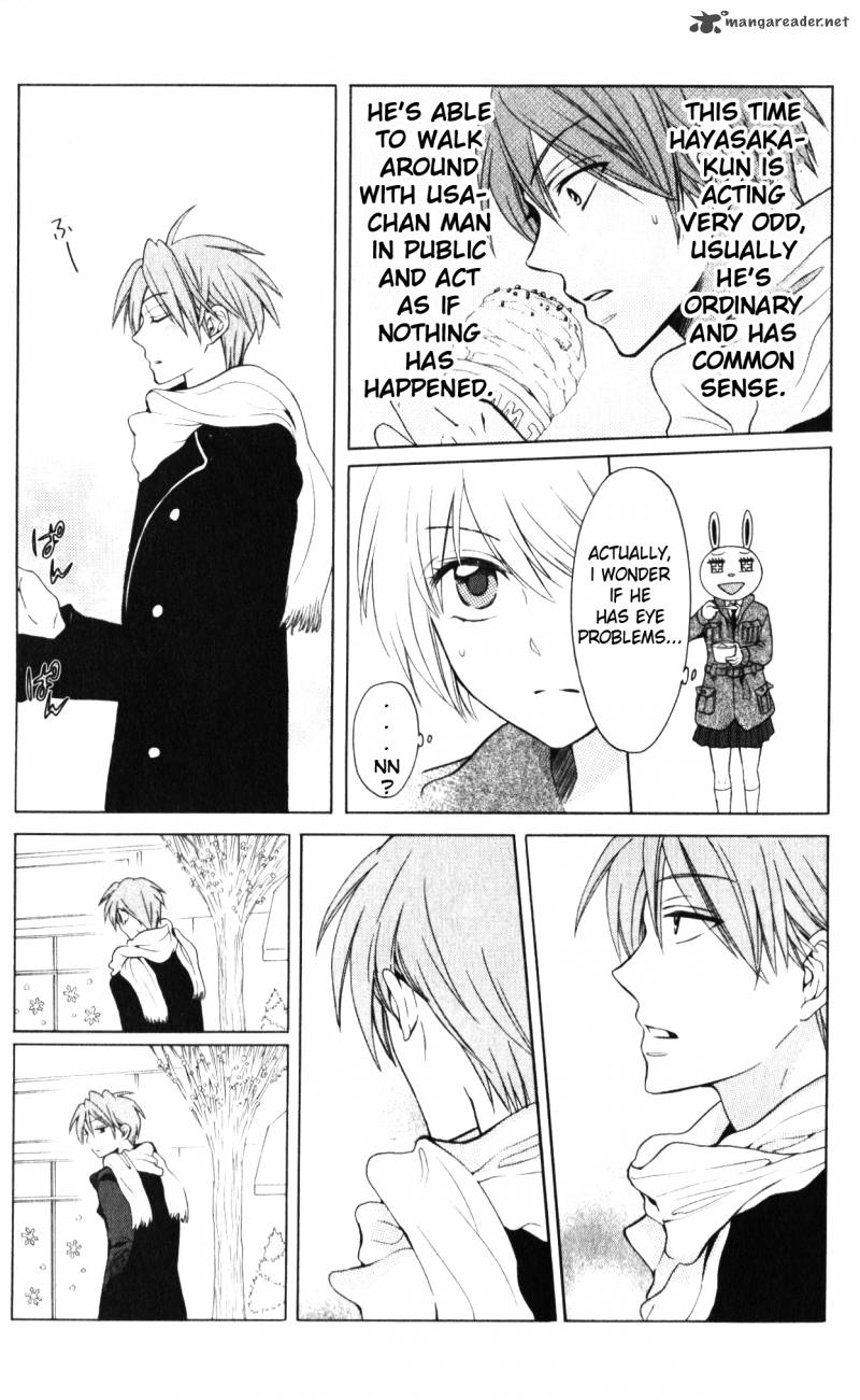 Oresama Teacher 58 17