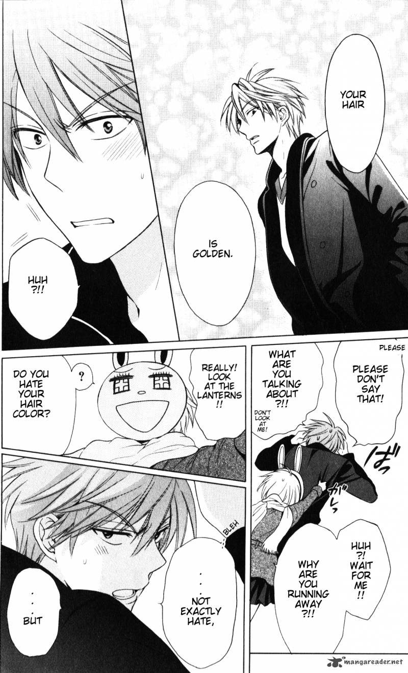 Oresama Teacher 58 21