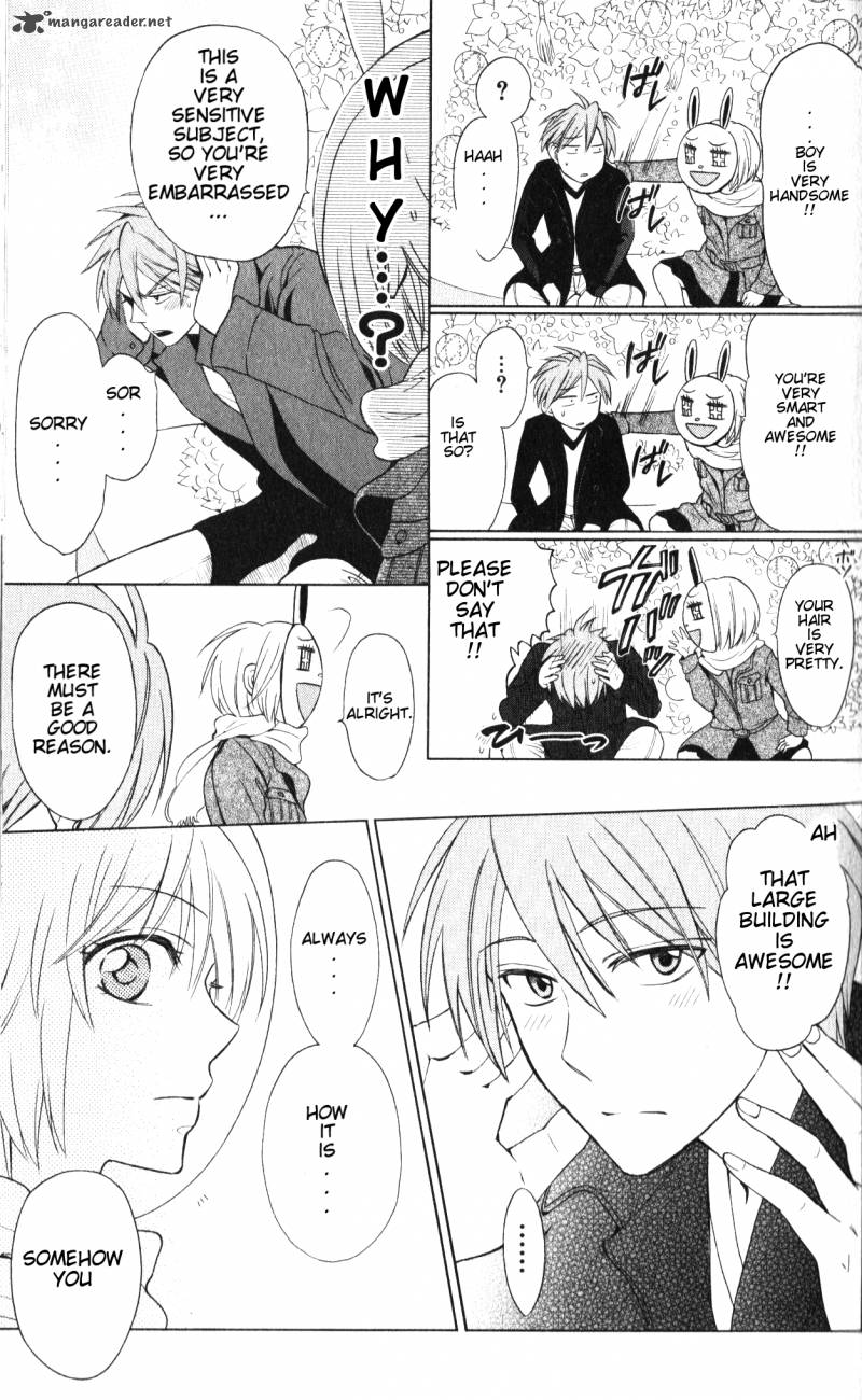 Oresama Teacher 58 22