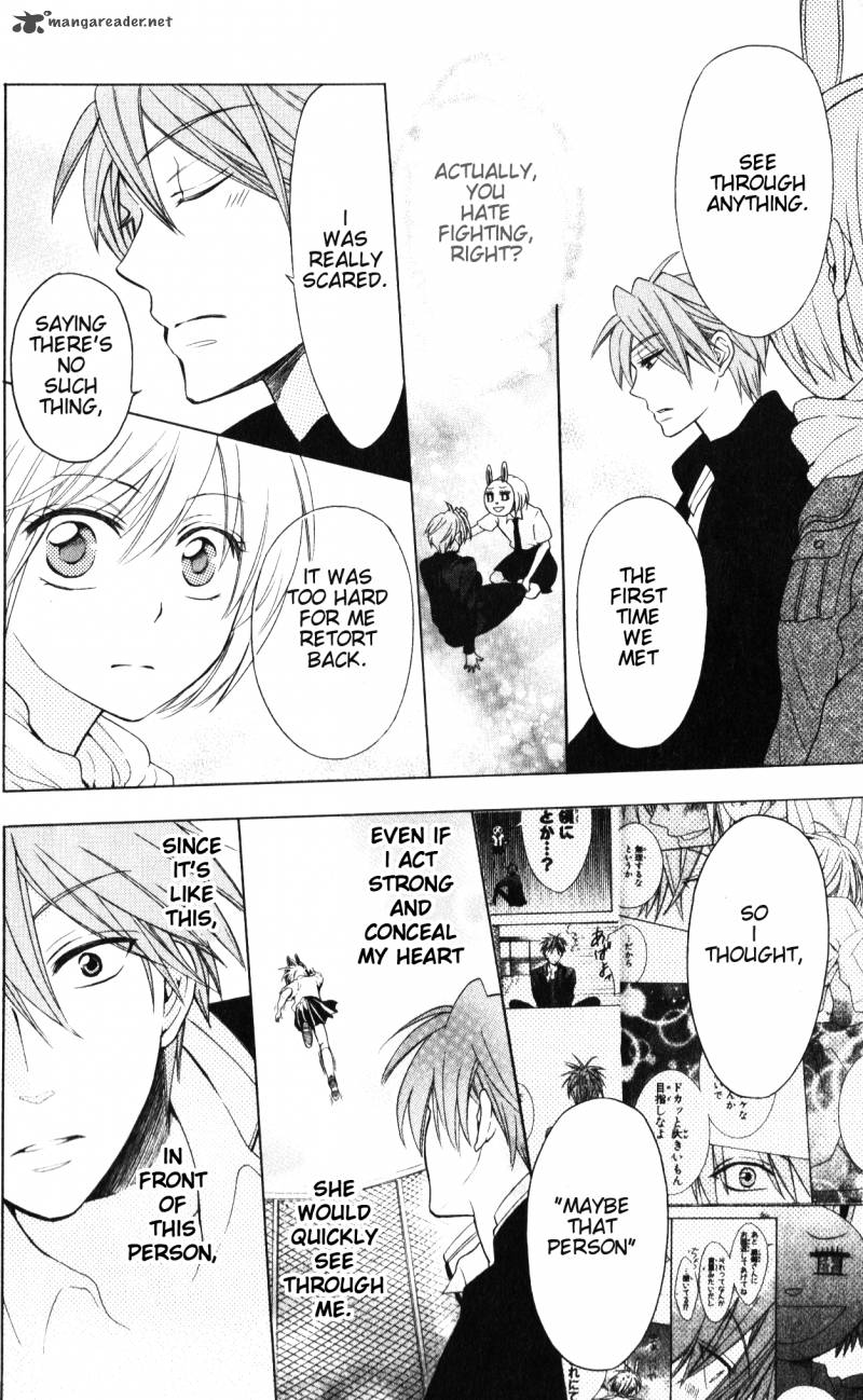 Oresama Teacher 58 23