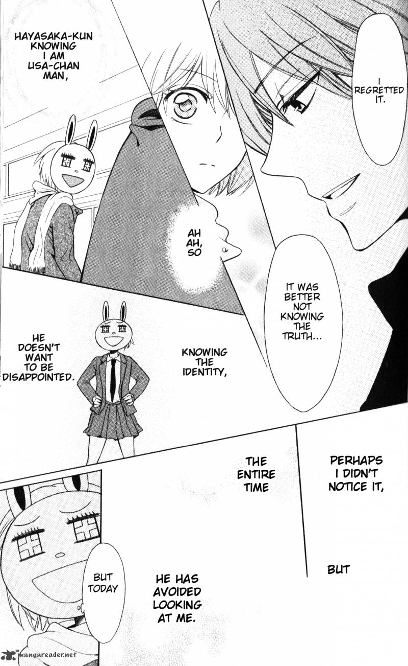 Oresama Teacher 58 26