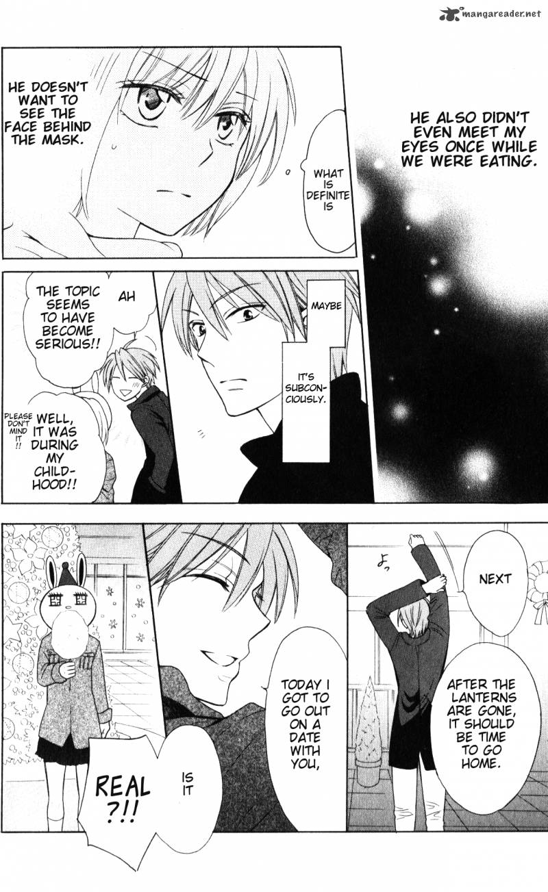 Oresama Teacher 58 27