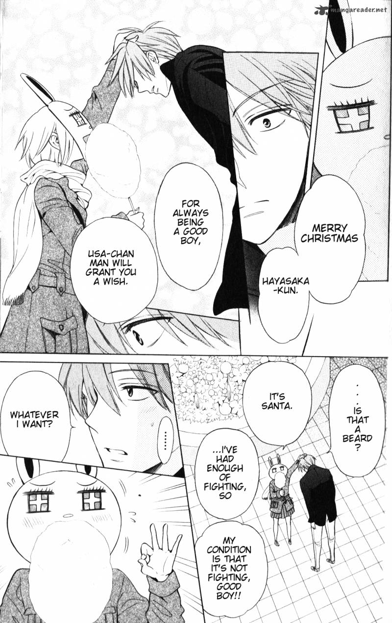 Oresama Teacher 58 28