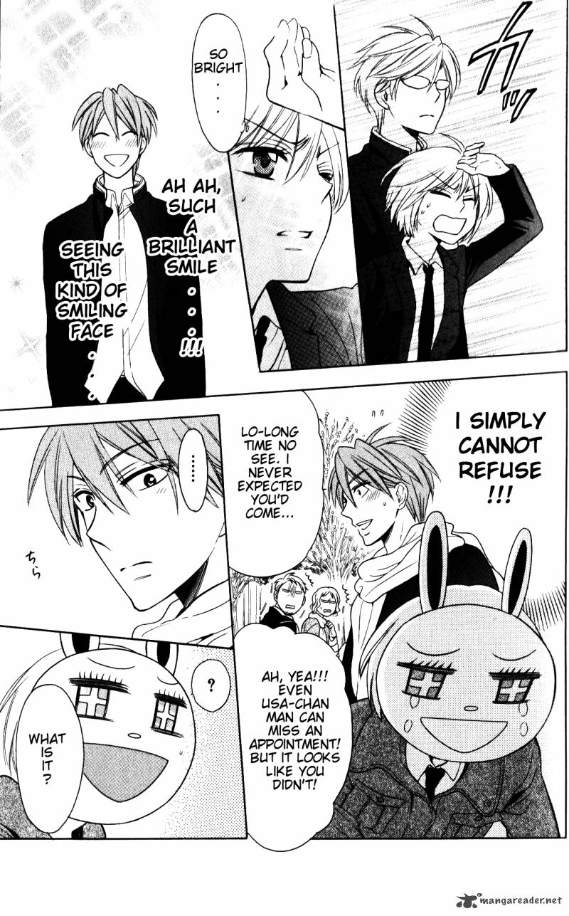 Oresama Teacher 58 8