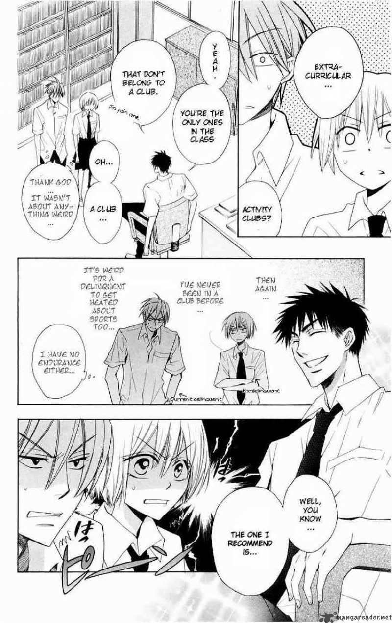 Oresama Teacher 6 11