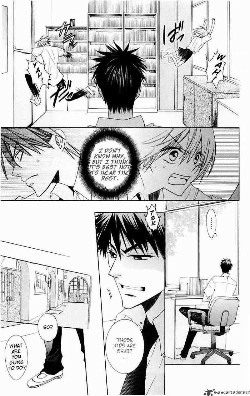 Oresama Teacher 6 12