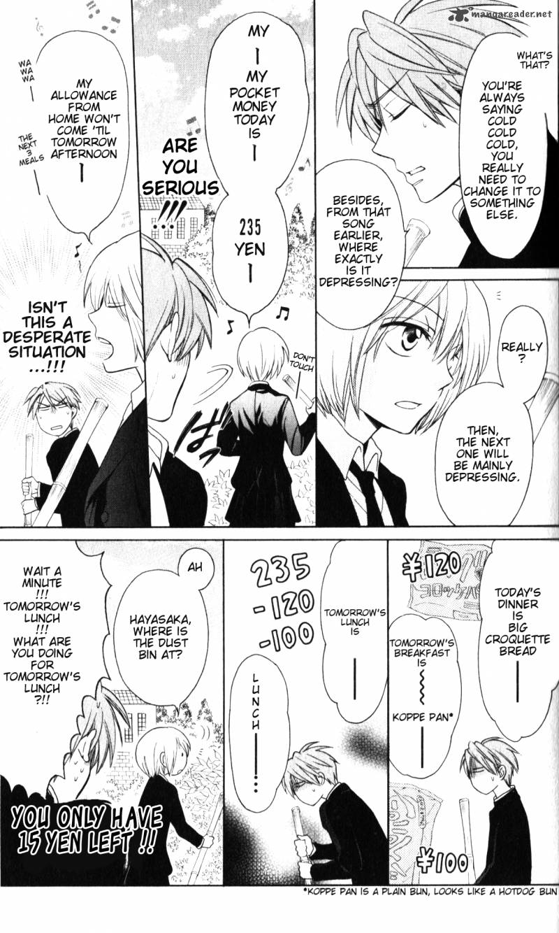 Oresama Teacher 60 8