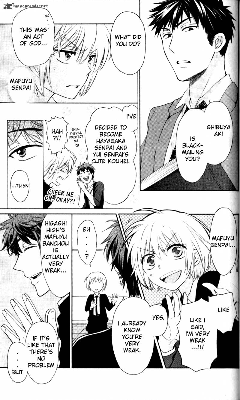 Oresama Teacher 69 5