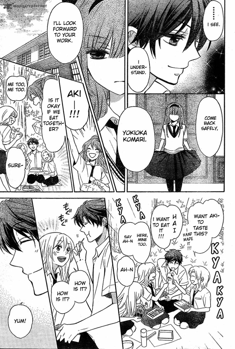 Oresama Teacher 85 7