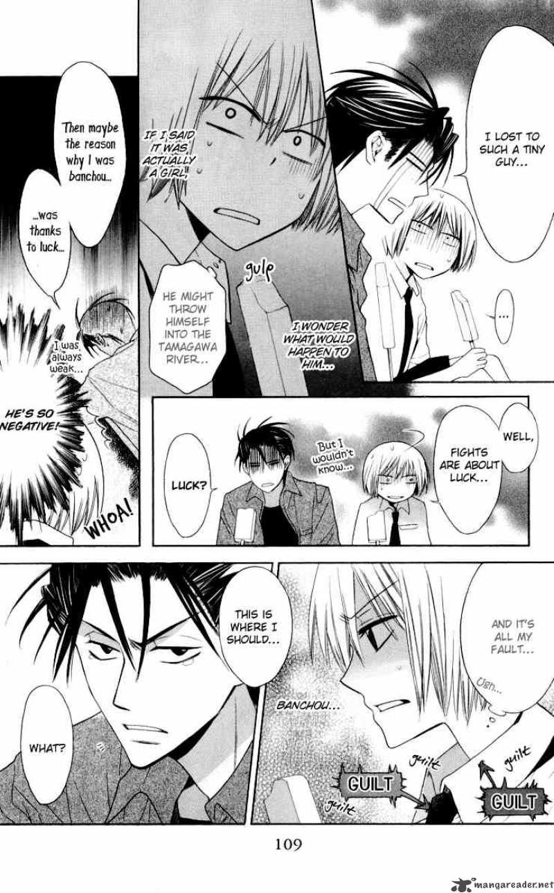 Oresama Teacher 9 13