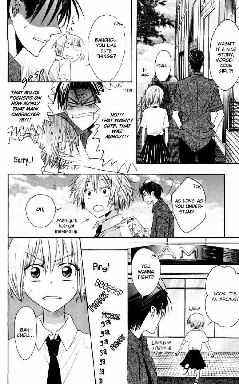 Oresama Teacher 9 18