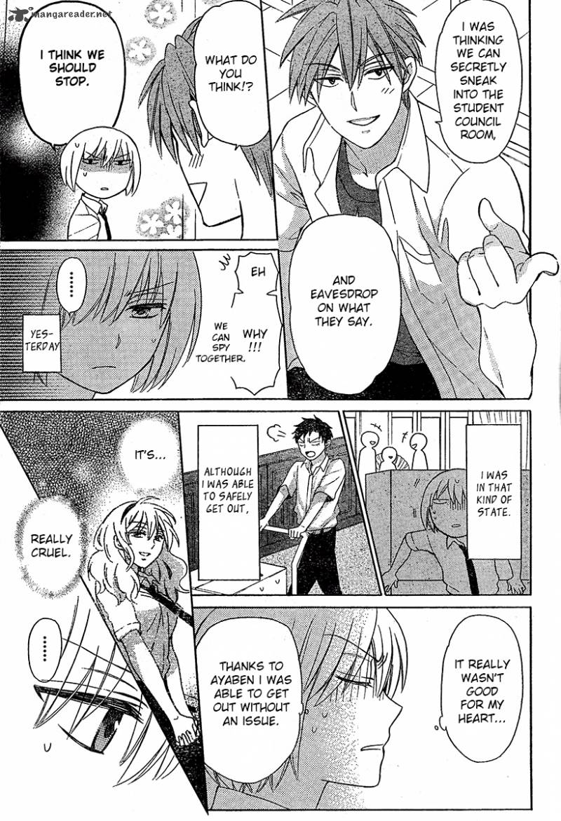 Oresama Teacher 90 6