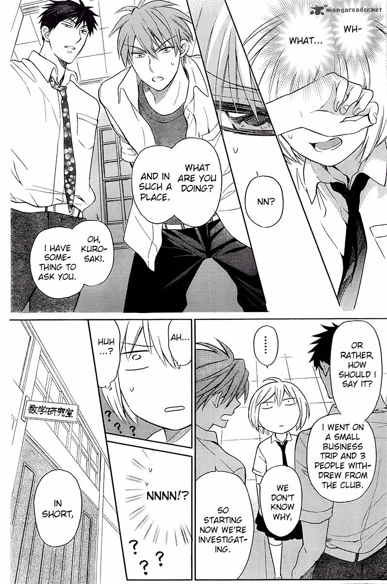 Oresama Teacher 91 7