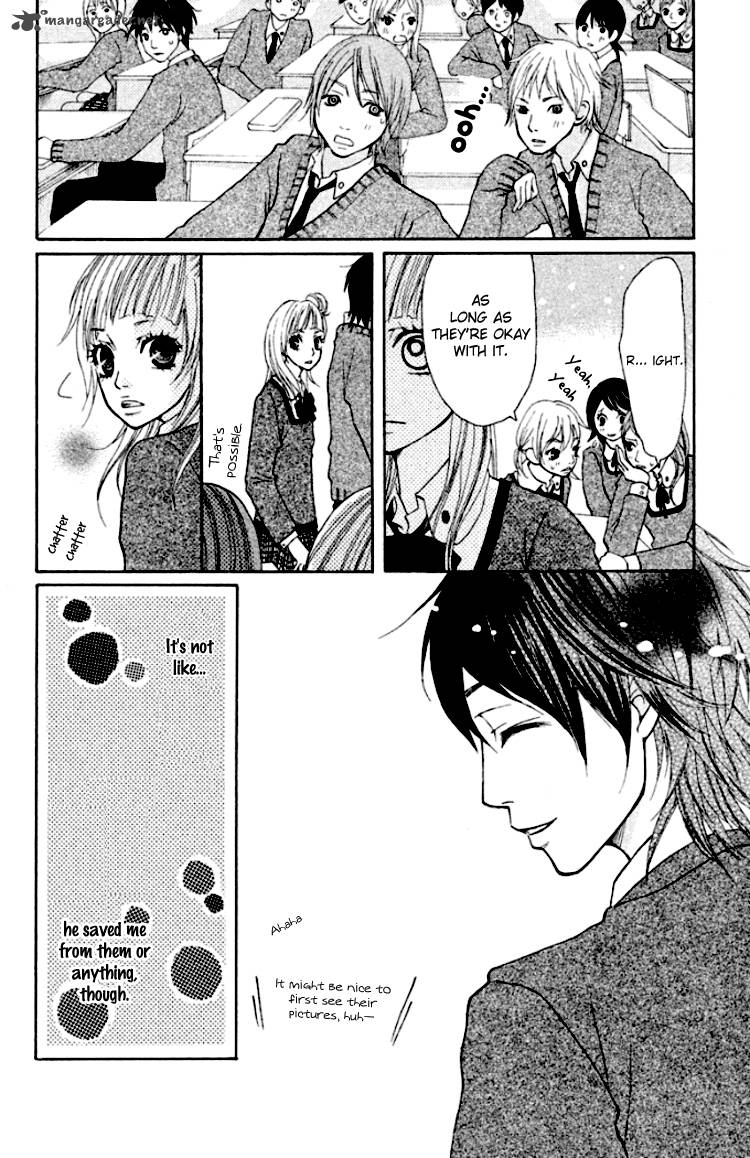Oretachi Ni Ai Wa Nai 1 37