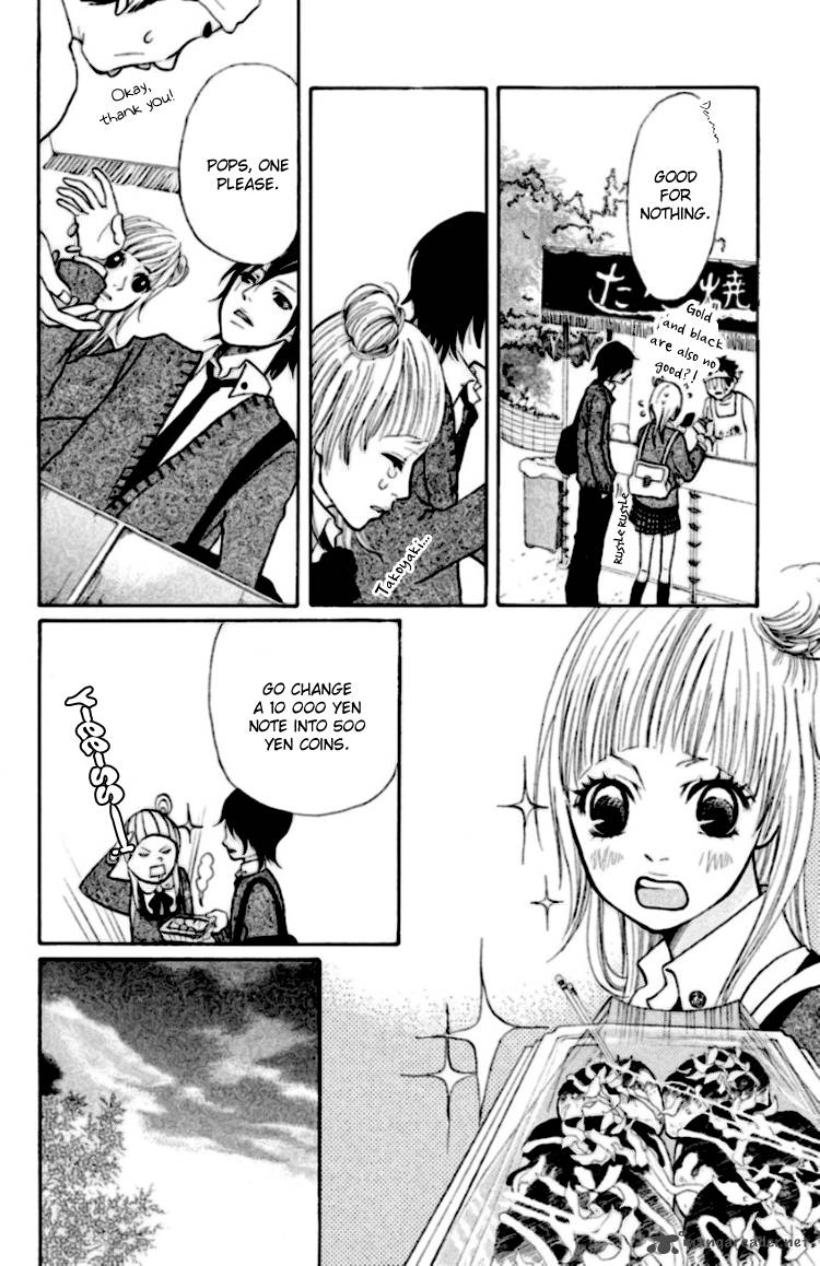 Oretachi Ni Ai Wa Nai 1 41