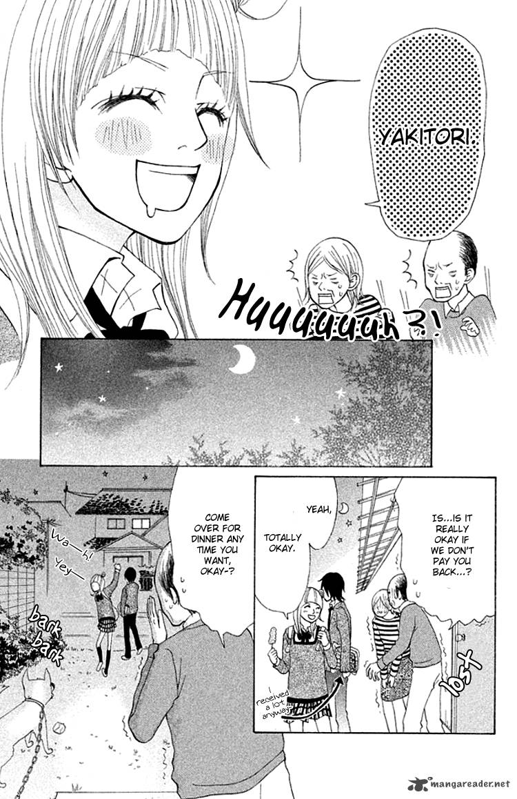 Oretachi Ni Ai Wa Nai 2 32