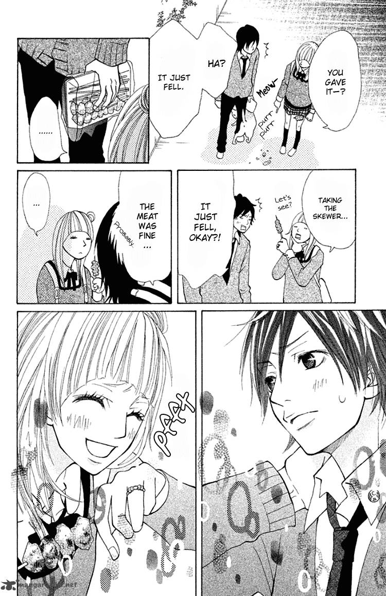 Oretachi Ni Ai Wa Nai 2 39