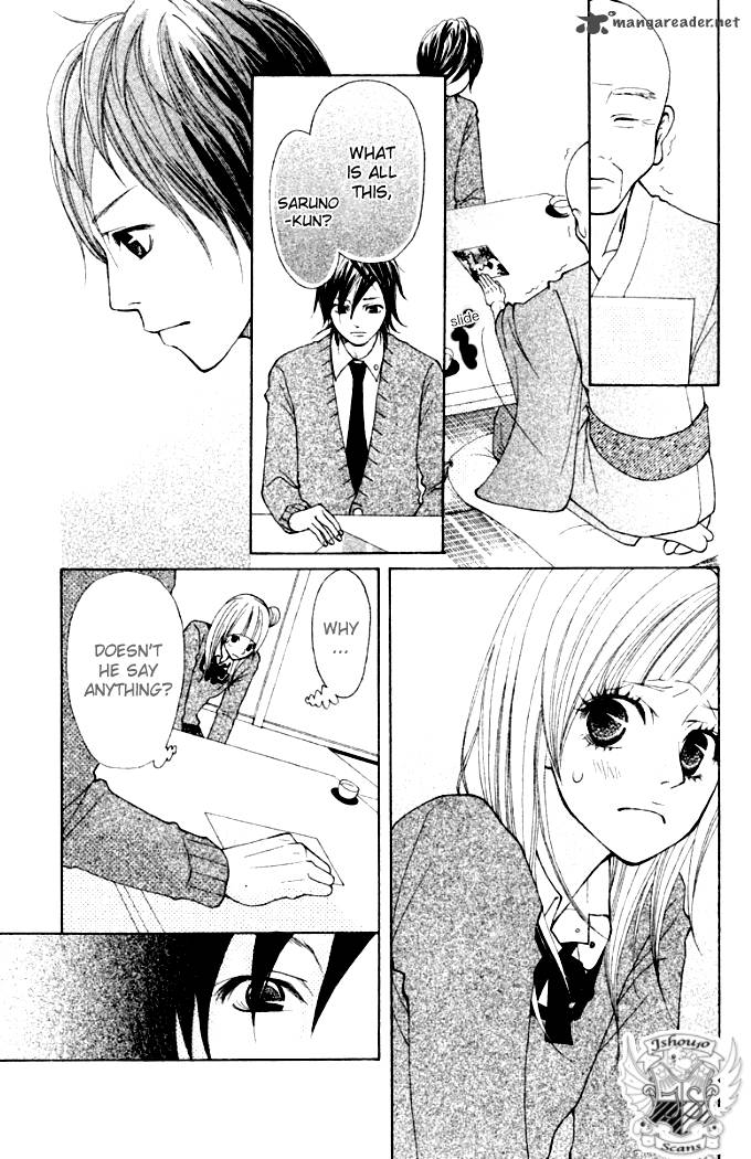 Oretachi Ni Ai Wa Nai 3 7