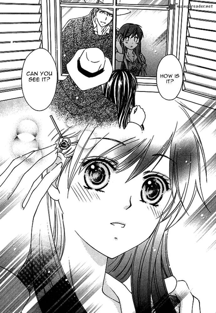 Orlelian No Kishihime 3 14