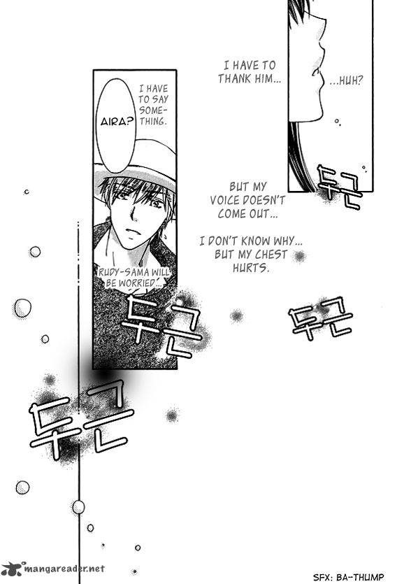 Orlelian No Kishihime 3 16