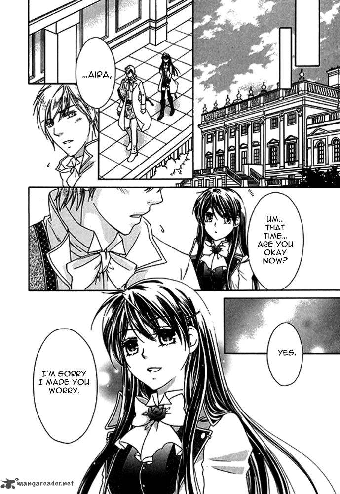 Orlelian No Kishihime 3 20