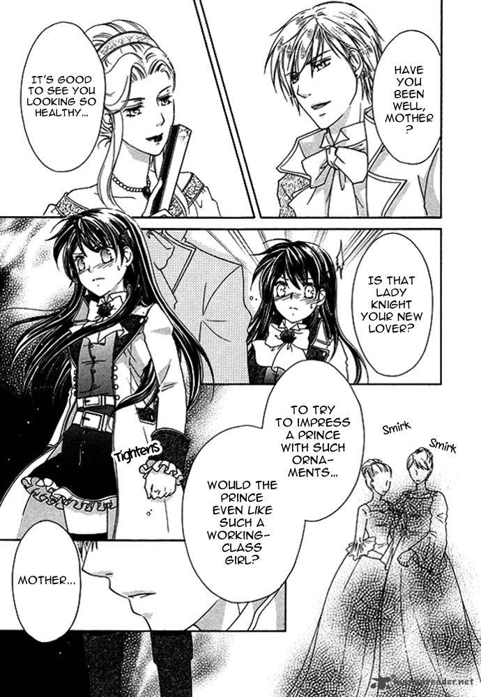 Orlelian No Kishihime 3 23