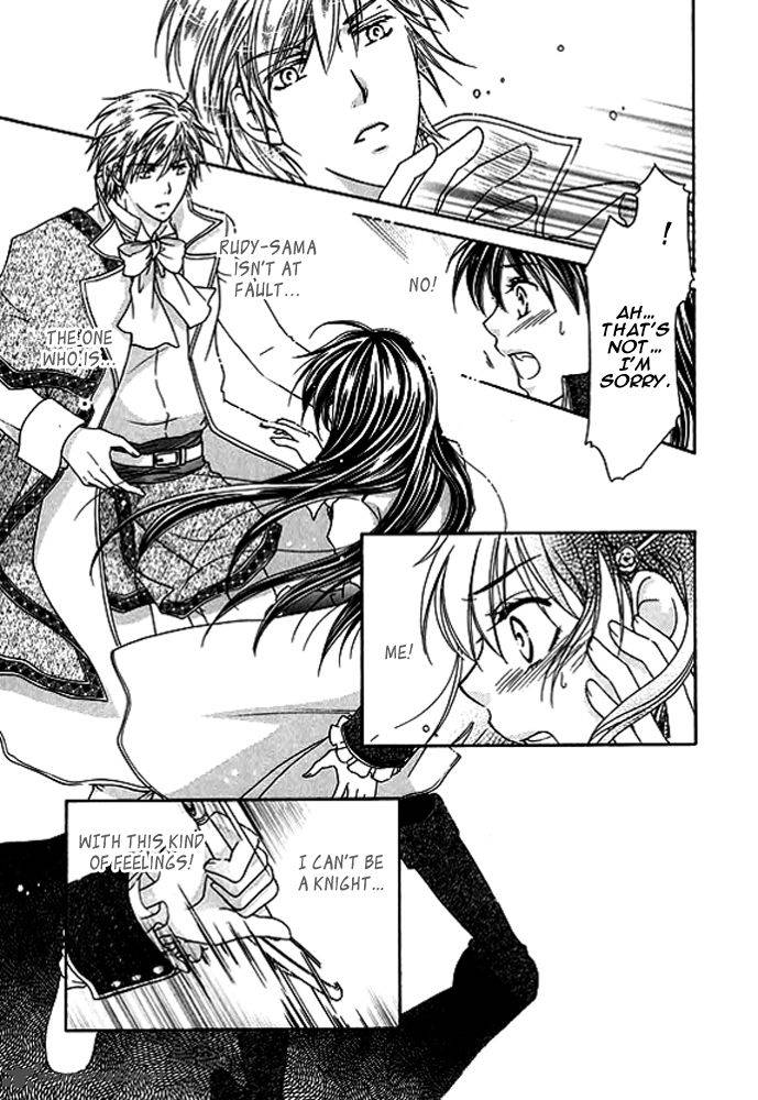Orlelian No Kishihime 3 25