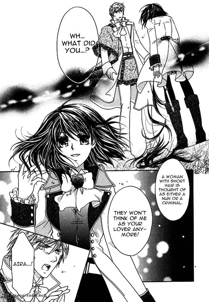Orlelian No Kishihime 3 27