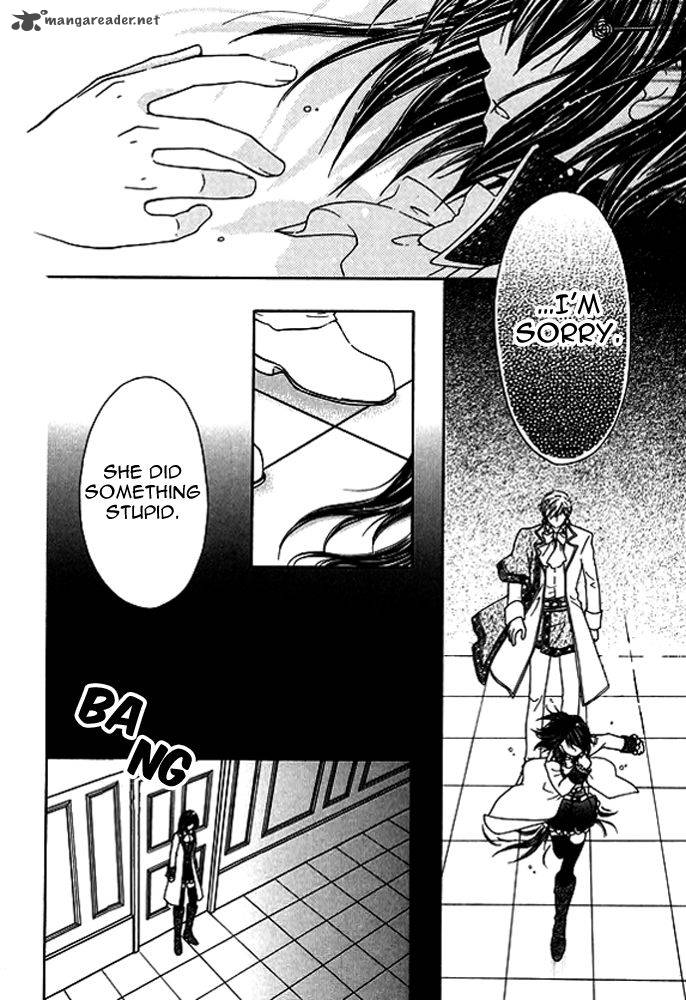 Orlelian No Kishihime 3 28