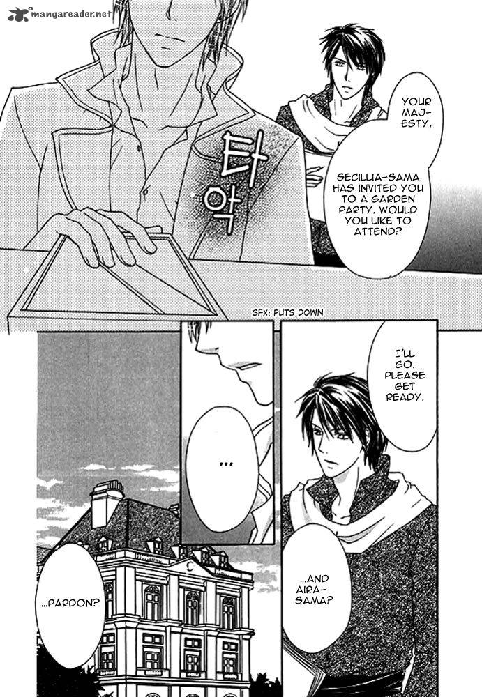 Orlelian No Kishihime 3 32