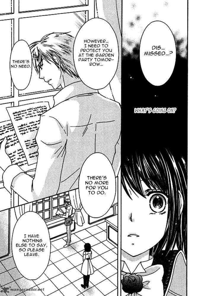 Orlelian No Kishihime 3 33
