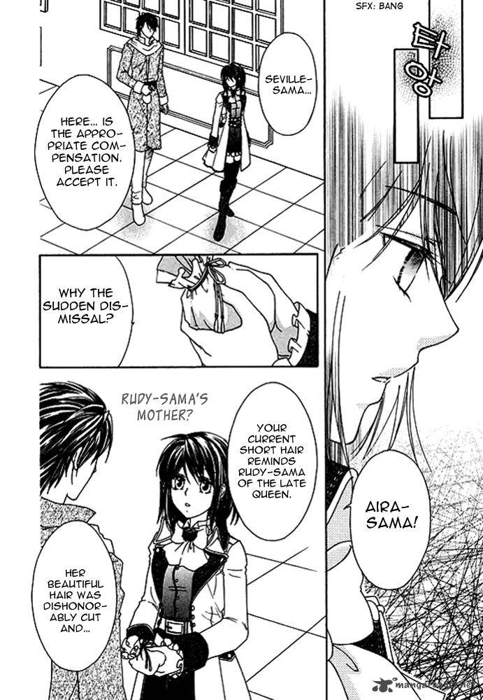 Orlelian No Kishihime 3 34
