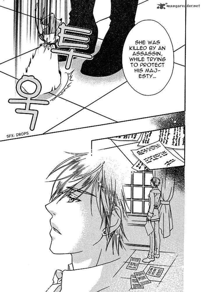Orlelian No Kishihime 3 35