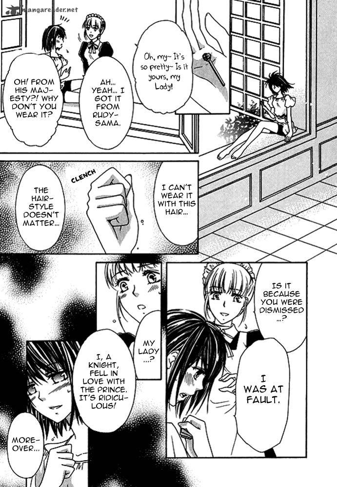 Orlelian No Kishihime 3 39