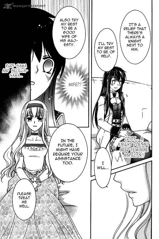 Orlelian No Kishihime 3 4