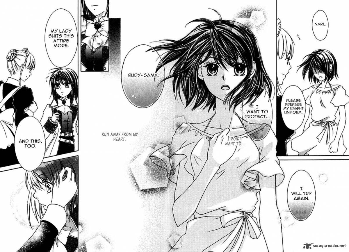 Orlelian No Kishihime 3 42