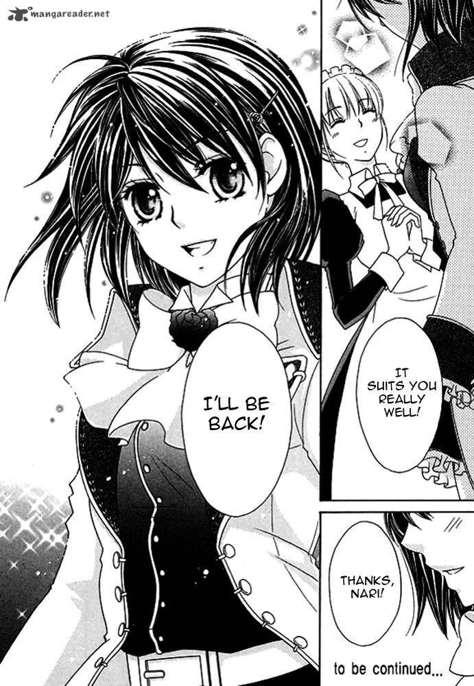 Orlelian No Kishihime 3 43