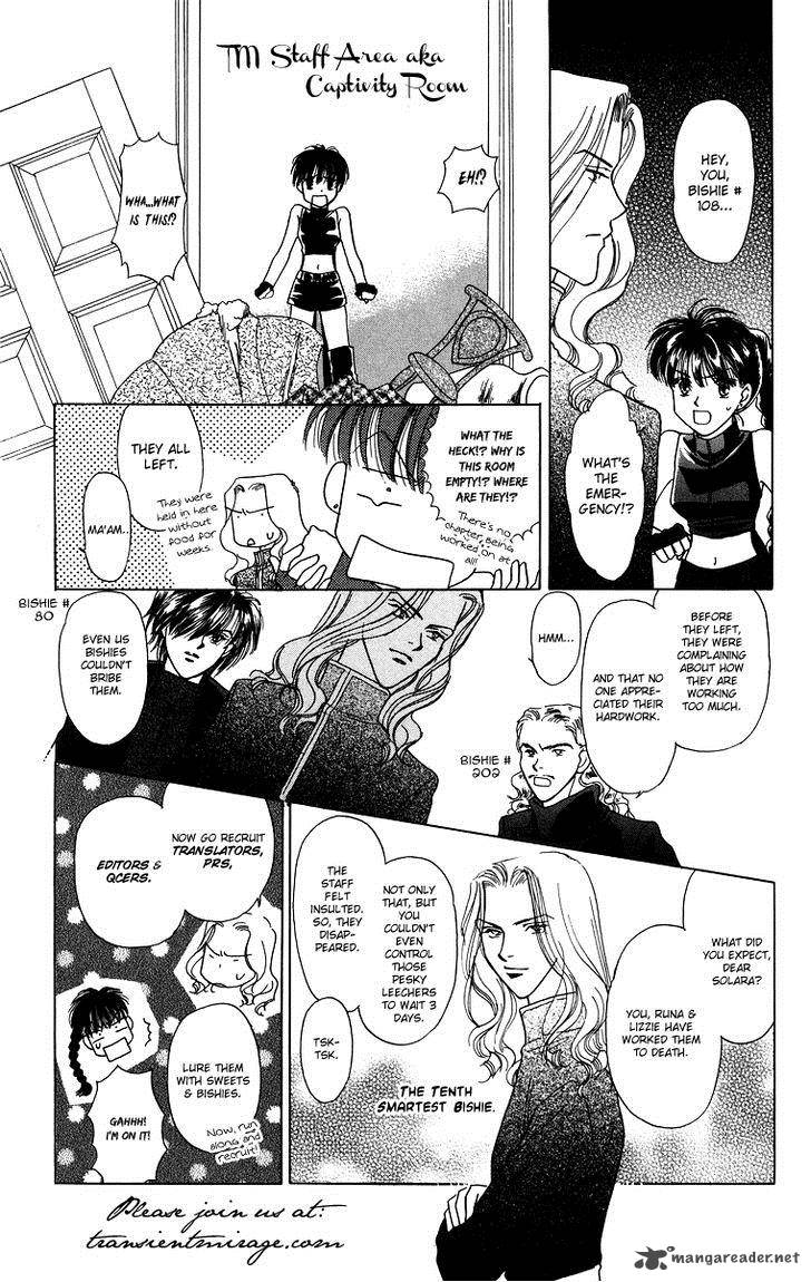 Orlelian No Kishihime 3 45