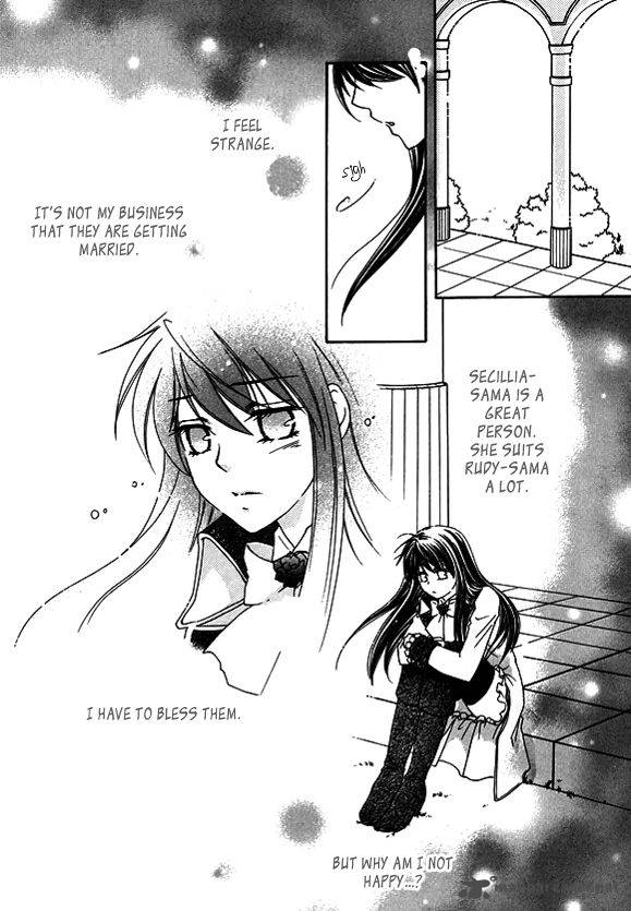 Orlelian No Kishihime 3 7