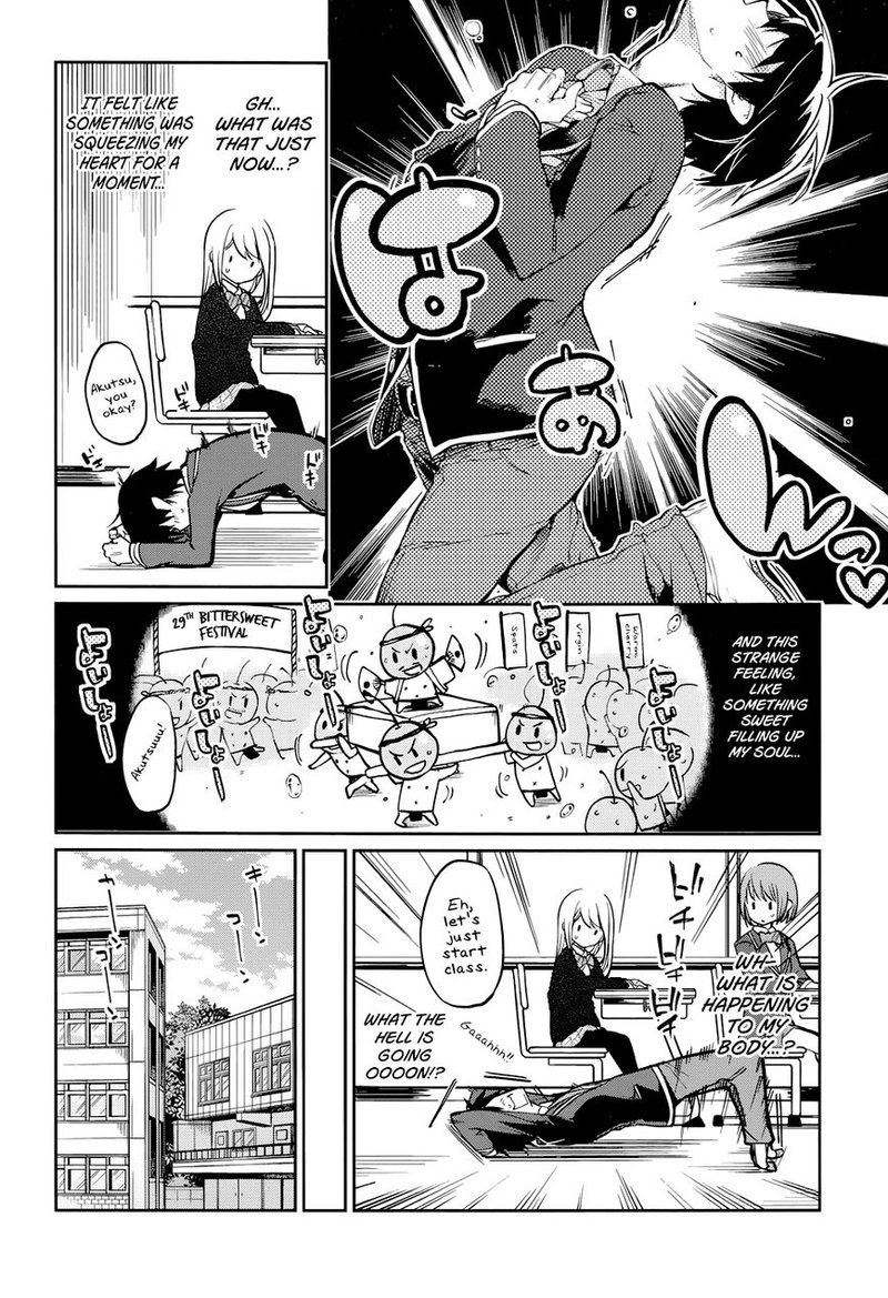 Oroka Na Tenshi Wa Akuma To Odoru 1 13