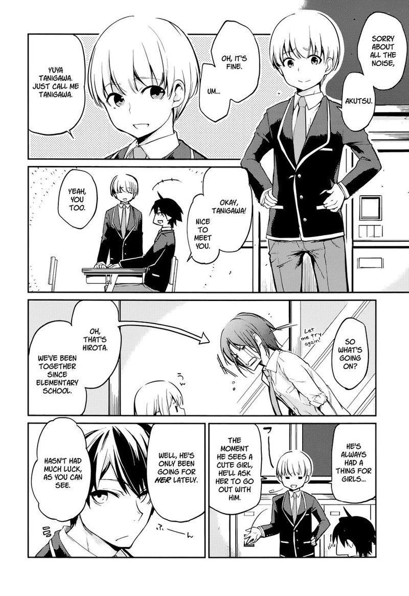 Oroka Na Tenshi Wa Akuma To Odoru 1 19