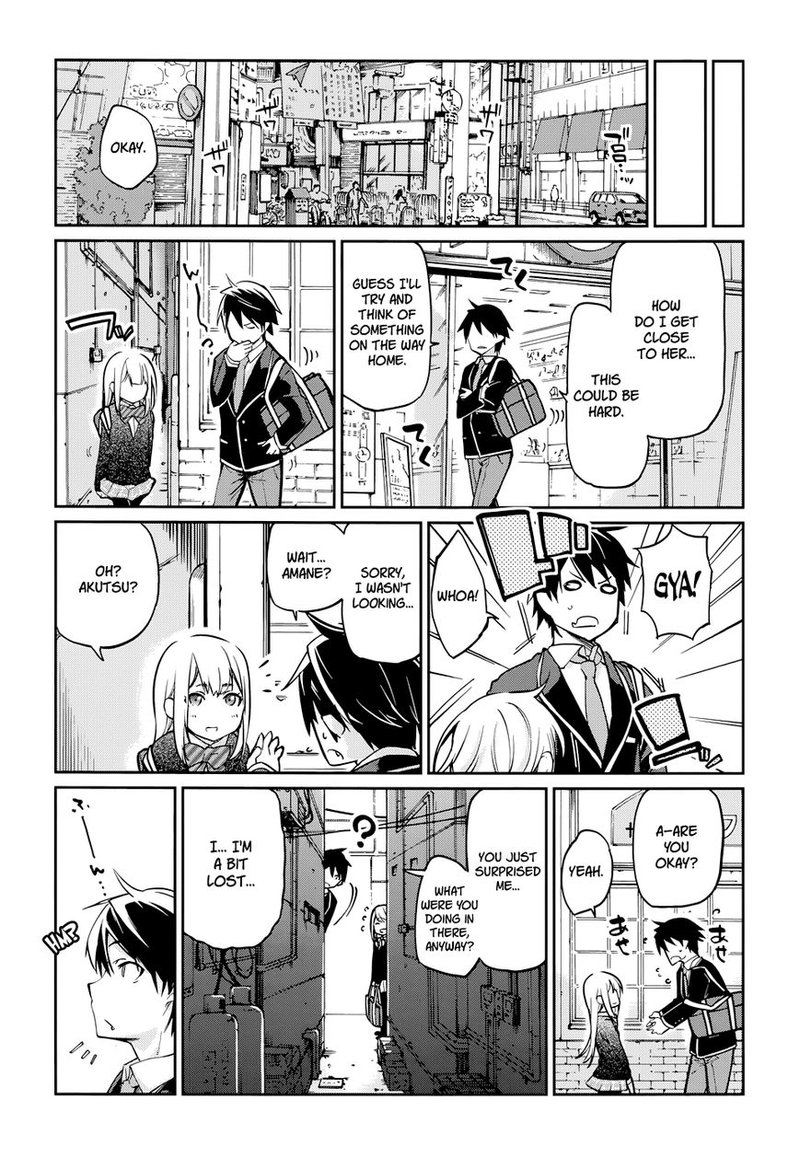 Oroka Na Tenshi Wa Akuma To Odoru 1 26