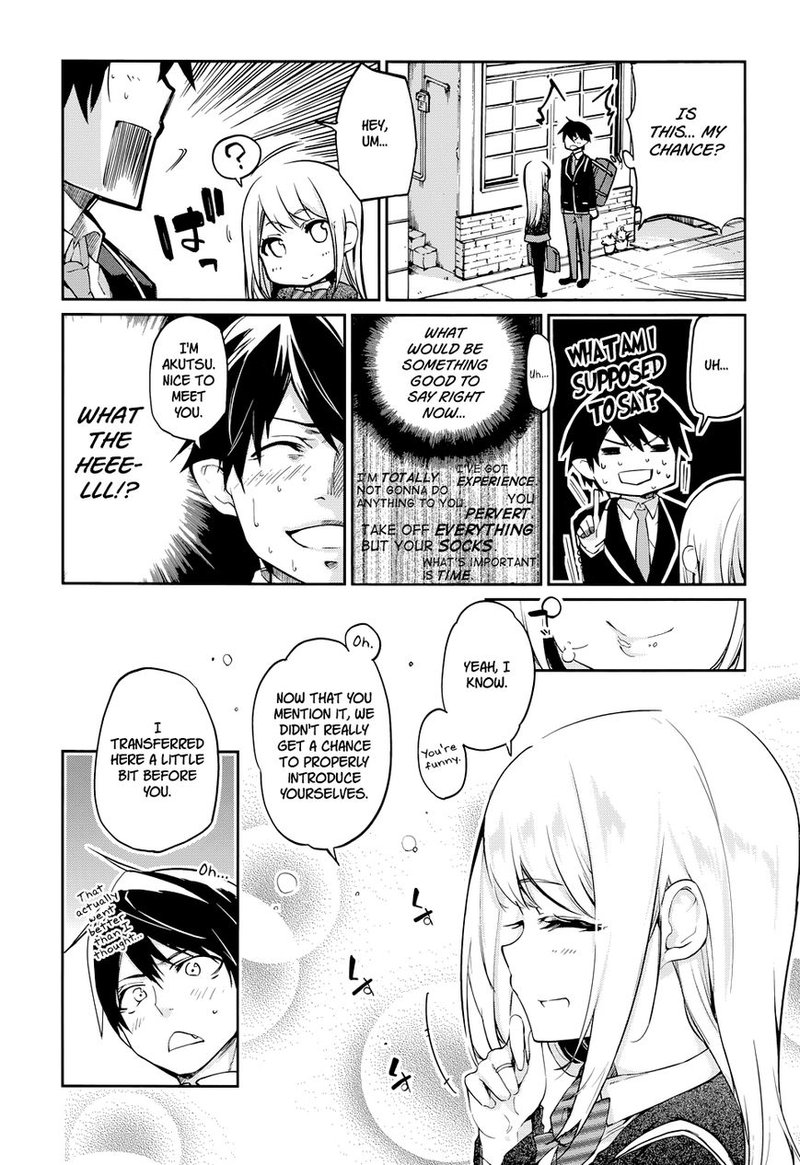 Oroka Na Tenshi Wa Akuma To Odoru 1 27