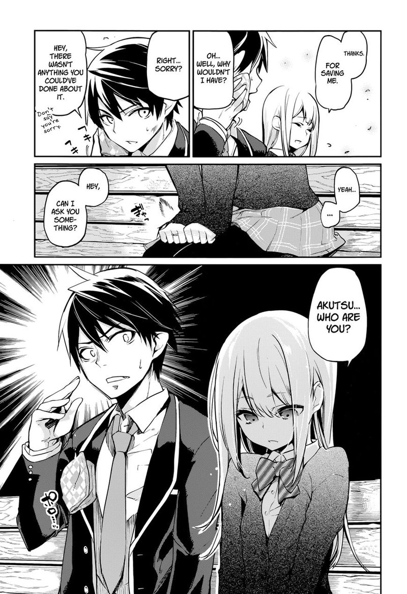 Oroka Na Tenshi Wa Akuma To Odoru 1 36