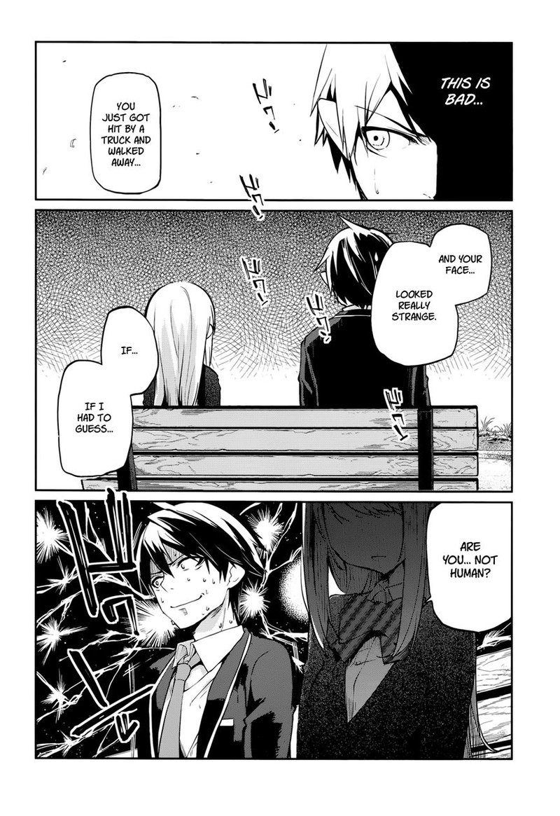 Oroka Na Tenshi Wa Akuma To Odoru 1 37